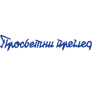prosvetni-pregled-logo